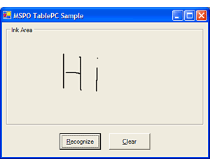 Figure 3. Sample text recognition application.
